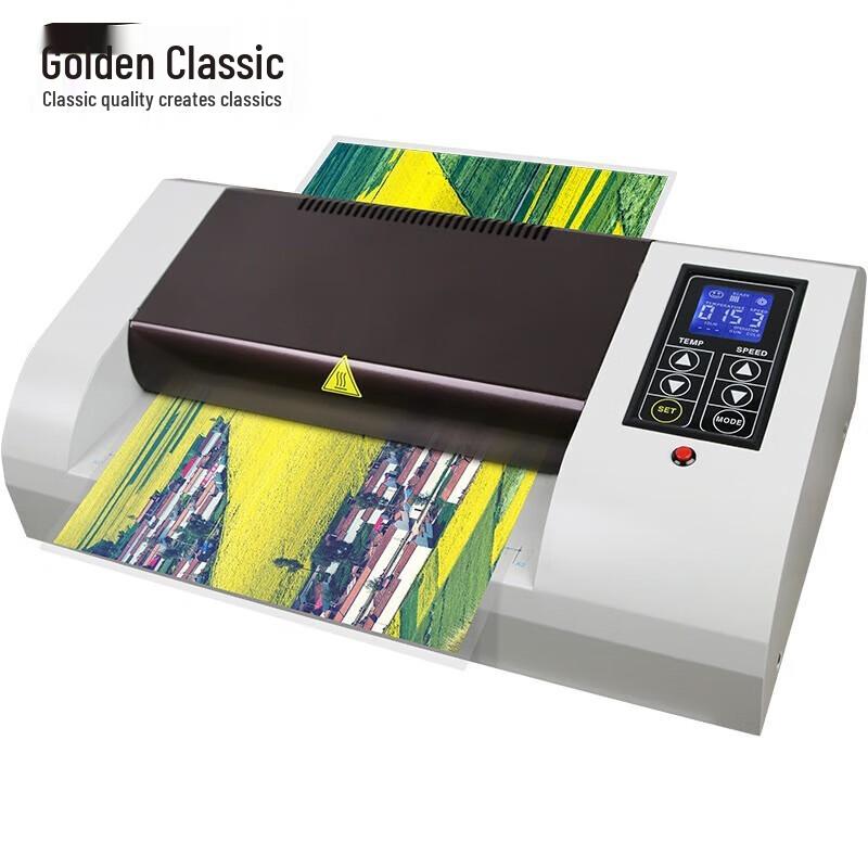 

GOLDEN GD-3306 Automatic Laminator