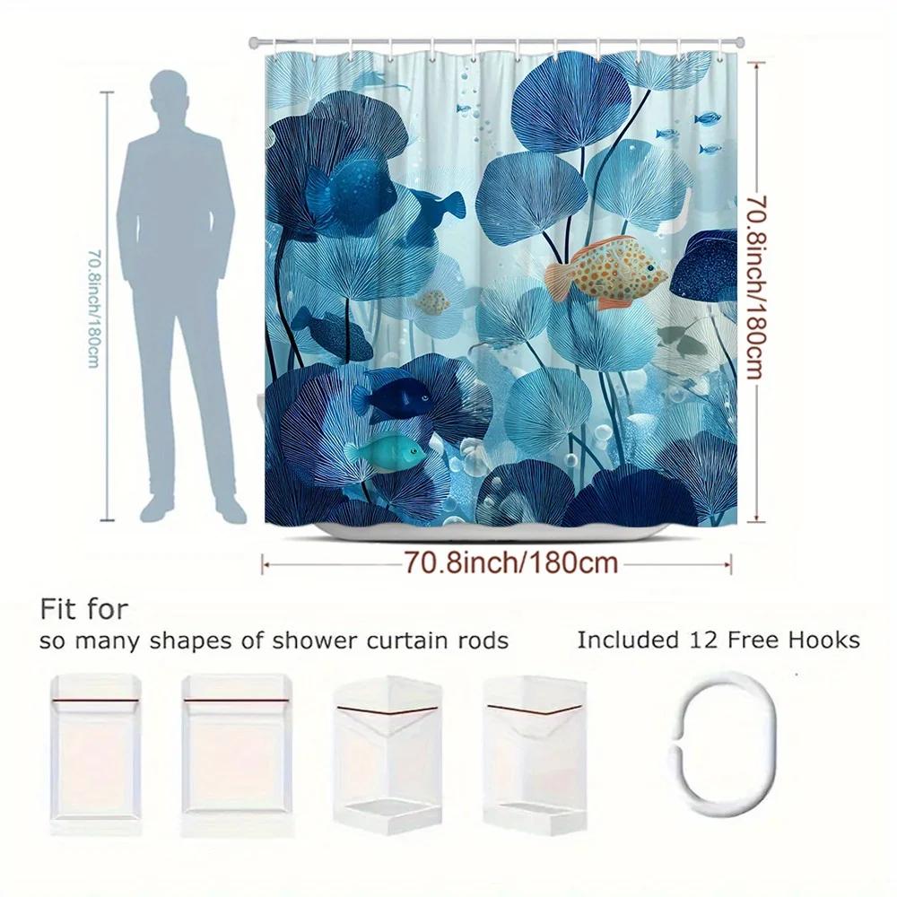 1Pc Ocean Theme Fish And Aquatic Plants Pattern Shower Curtain Exquisite Bathroom Decoration Polyester Fabric Contains 12 Hooks