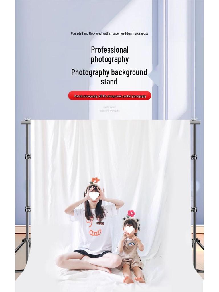 2x3 Meter Photography Background Stand with Black Light-Absorbing Cloth, Studio Props, and White Cloth for Shooting