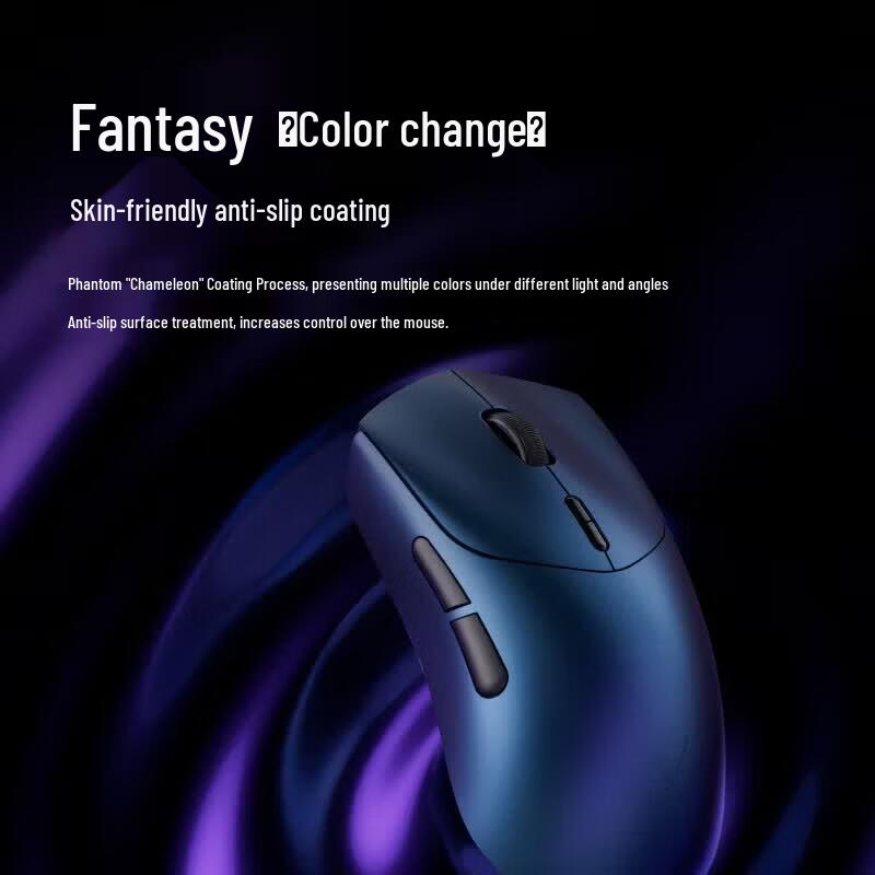 Rapoo VT7MAX Master Edition V2 Gaming Mouse