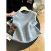European High-End Knit Vest: 2026 Autumn/Winter Sleeveless Top Women's Style
