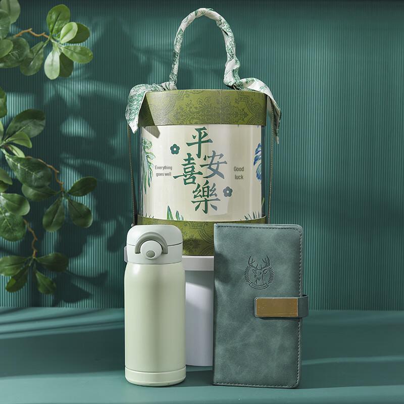 Business Gift Set with Insulated Mug and Notebook