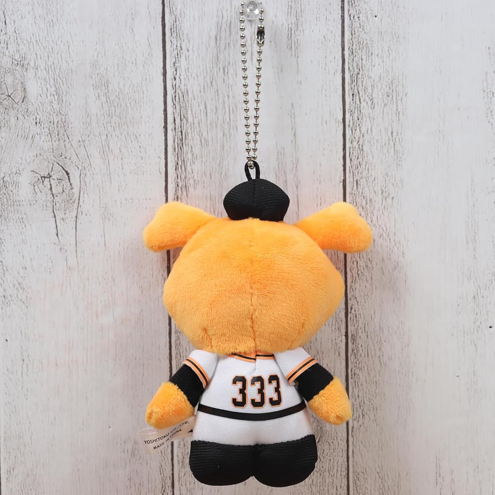 Yoshitoku Jabito Mascot Strap 13cm Officially Licensed Yomiuri Giants Blue Color with Ribbon Gift Bag