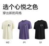 Summer Cotton Breathable Falling Shoulder Printed T-shirt