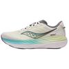 Marshal 3 Comfortable Versatile Support Running Shoes Unisex Running Shoes White Light-Green S28315-4