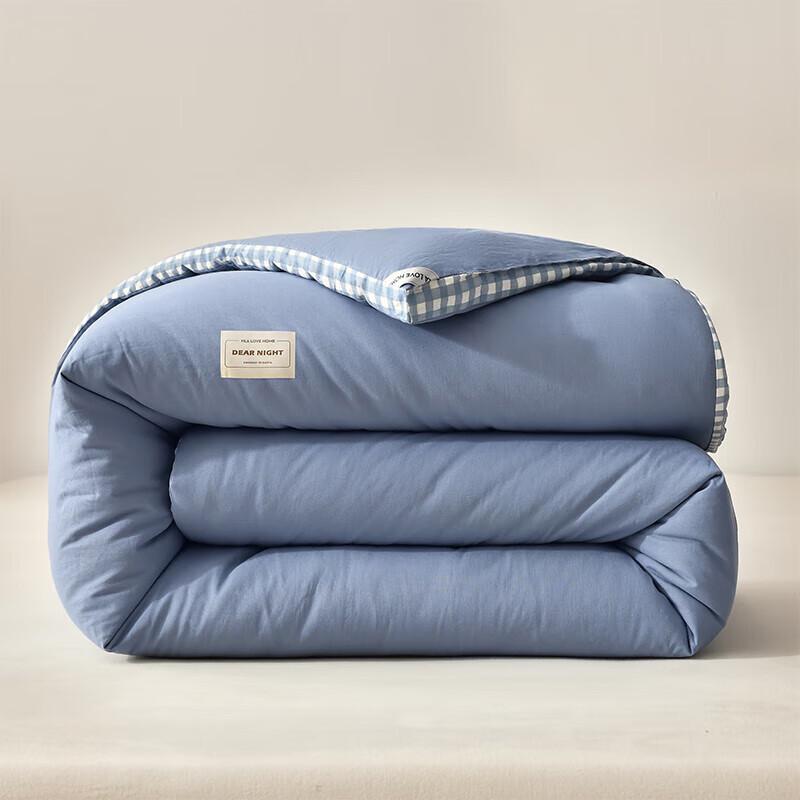 

Heilan Home Thickened All-Season Quilt