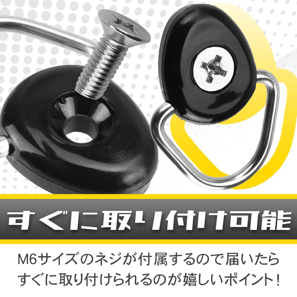 10 Pcs Car Utility Hooks Screw-on Net Hanger Mount Scratch Resistant (Round)