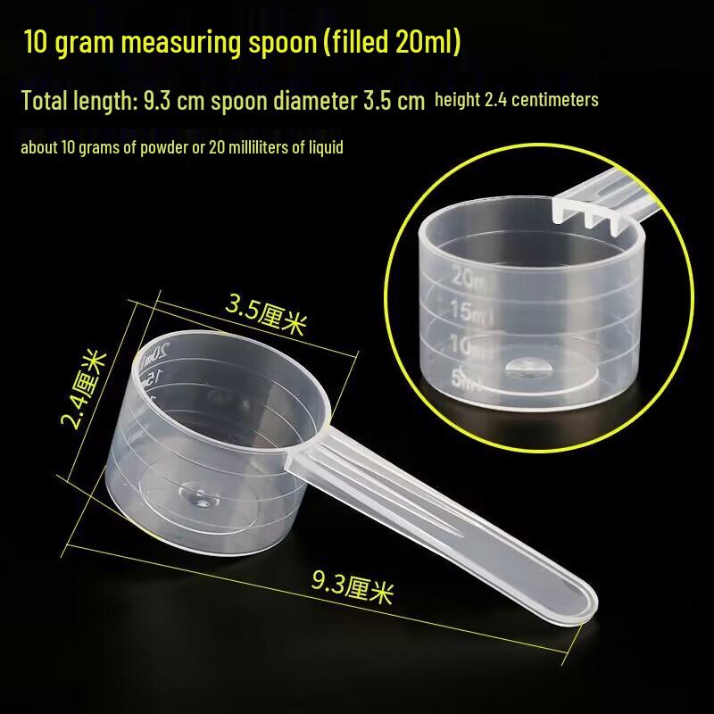 

Graduated Plastic Measuring Spoons
