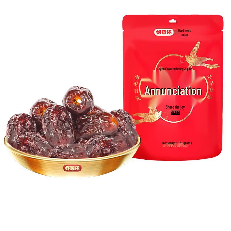 Haoxiangni Premium Date Products