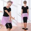 Tanz- & Fitness-Yoga-Kleidung für Mädchen - Gymnastik-Outfit für Kind & Eltern - Frühling bis Herbst