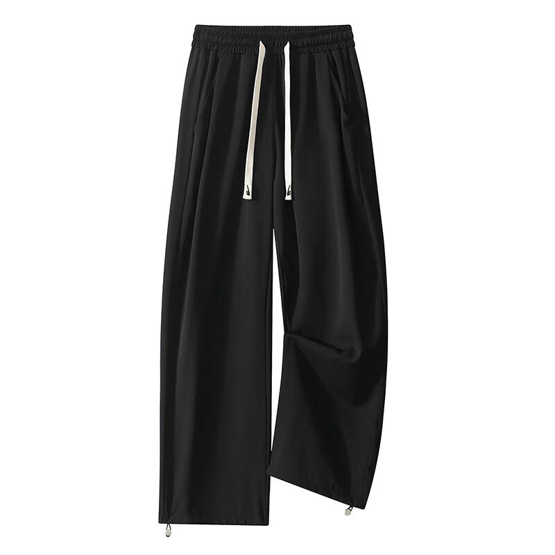 Hui Li Herren Locker Geschnittene Gerade Bein Freizeithose