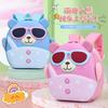 Schoolbag New Large Capacity Kindergarten School Bag Children's Cute Cartoon Bear Pressure Shell Bag Children's Fun 1D Backpack