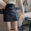 Women's High-Waist PU Leather A-Line Pencil Skirt for Autumn/Winter - Hip-Hugging, Short, and Super Hot.