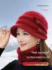Warm Winter Knitted Hat for Middle-aged & Elderly Women - Rabbit Fur & Velvet, Ideal for Travel