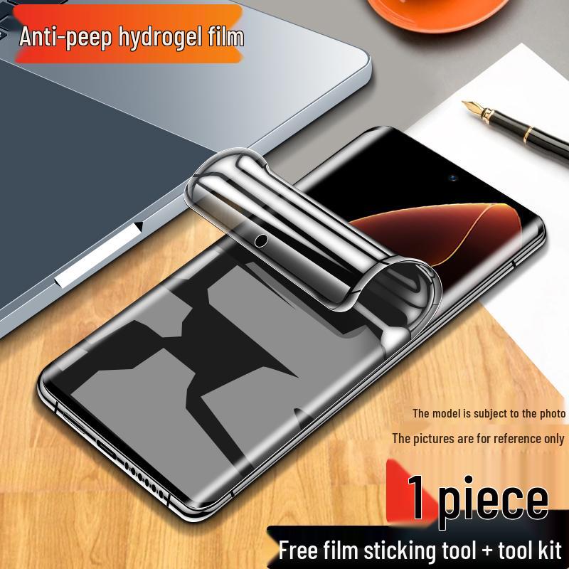 Full Coverage Anti-Peep Tempered Glass Screen Protector for Honor 60/60 Pro/60 SE