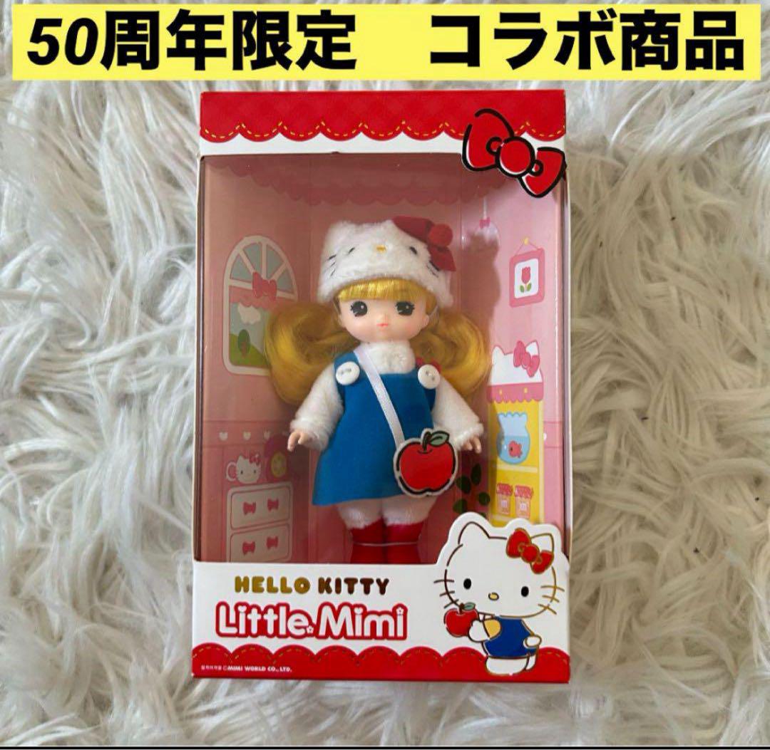 

[Б/У] Корея, не доступно в Японии, лимитированная серия, коллаборация к 50-летию Sanrio Little Mimi Hello Kitty