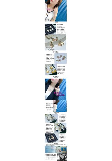 Elegant Summer Korean Style Butterfly Shell Freshwater Pearl Pendant Set for Women (8-9mm), 3-Piece