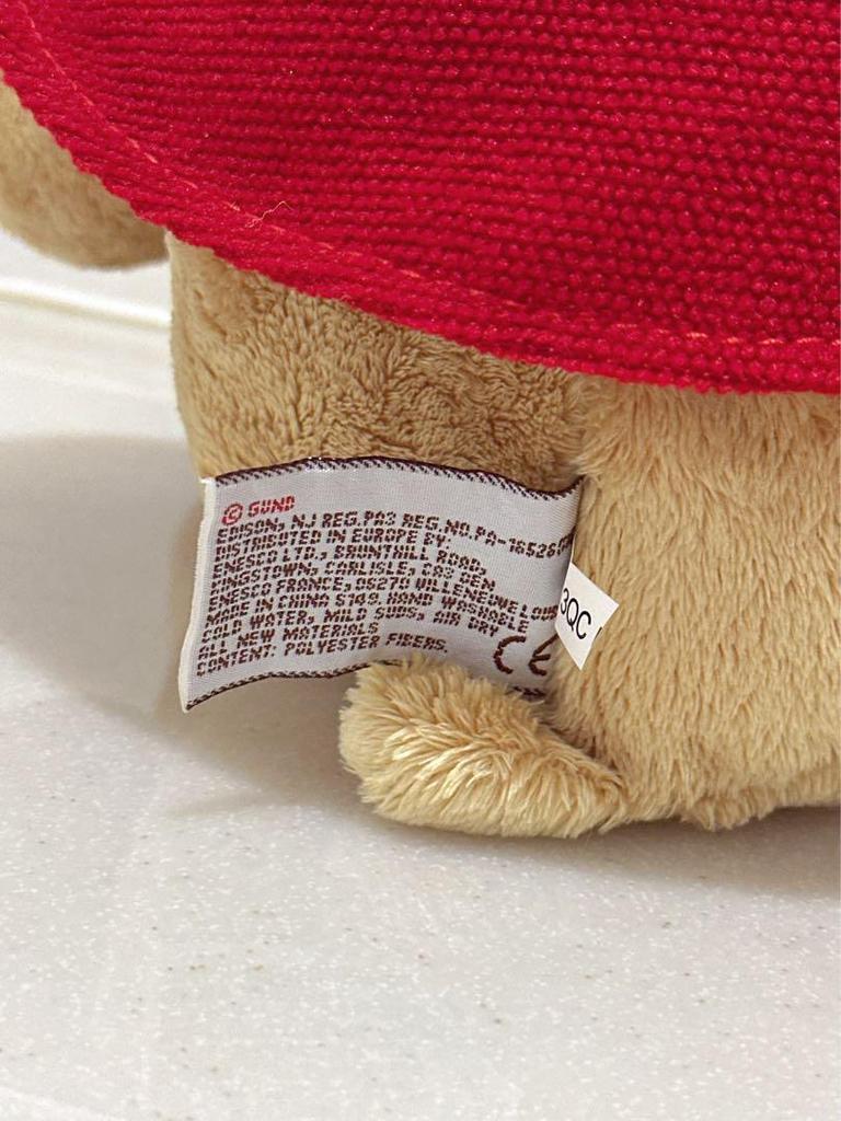 [USED] Limited Edition GODIVA Teddy Bear Stuffed Animal 2014 Valentine's Day