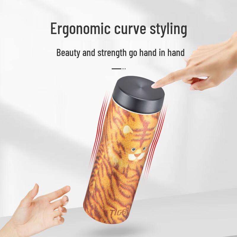 Tiger MJS-E048 Insulated Thermos Bottle
