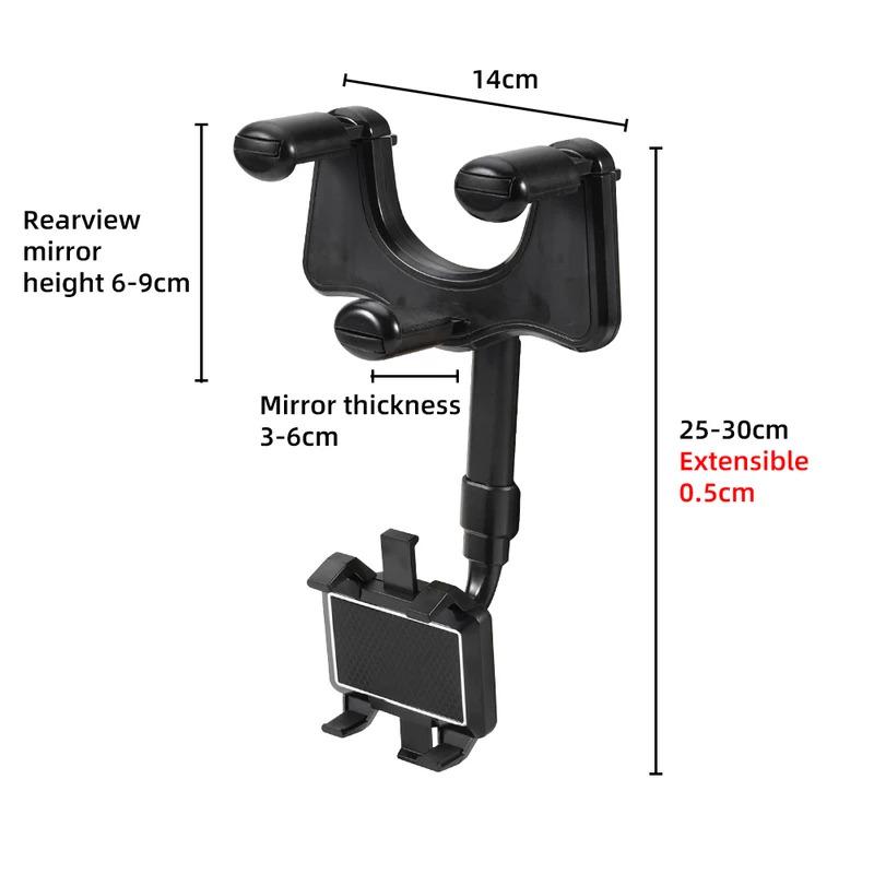 1/2PCS Outdoor Camping Car Phone Holder Rearview Mirror Holder 360 Degree Car Phone Holder Multifunctional Rotating Phone Holder