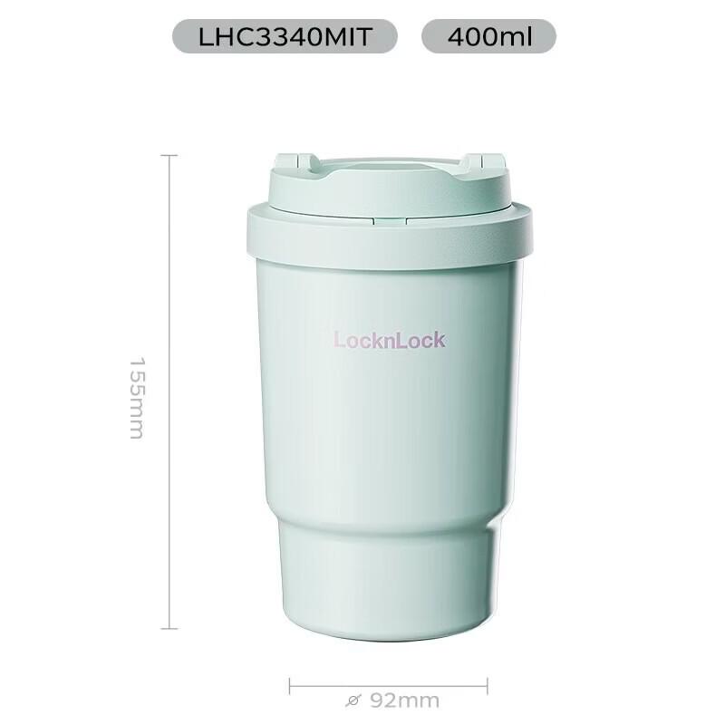 Lock&Lock Ceramic Coated Portable Thermal Mug