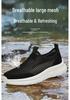 Men's Breathable Mesh Slip-on Loafers: Non-slip, Soft Sole, Casual Shoes for Dad