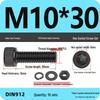 12.9 High Strength Socket Head Cap Screw and Nut Set M8-M16.