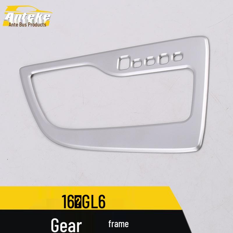 GL6 Gear Shift Decoration Kit: Center Console, Dashboard, Cup Holder, Bright Ring Patch (16 Models)