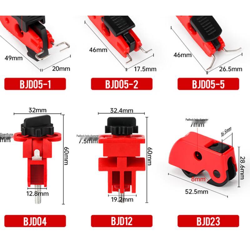 Miniature Circuit Breaker Lock