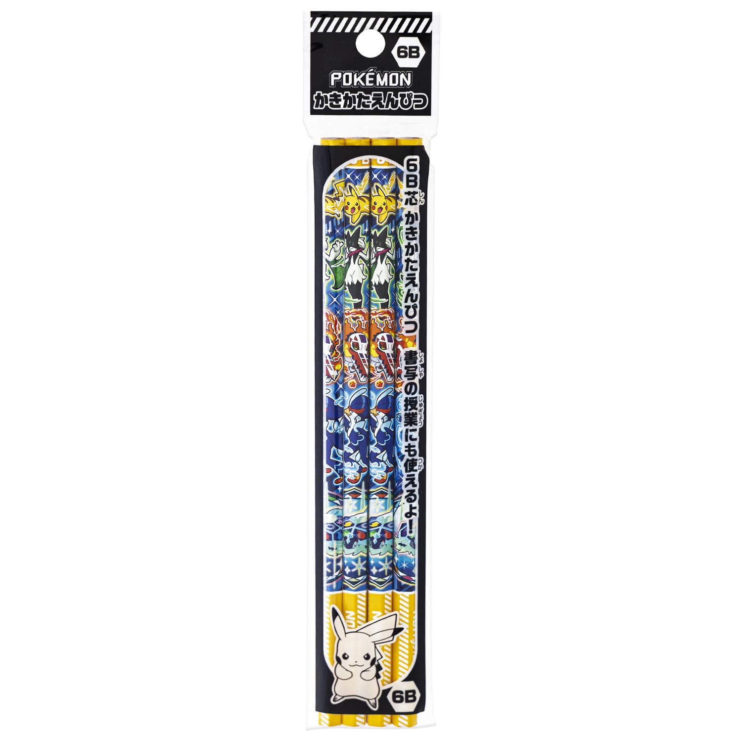 Showa Note Writing 4 Hexagonal 312729004 Pokémon Pencils, 6B, pencils, barrel,