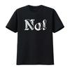 Mens No Simply Say Not Yet Just T Shirt Black XL Vintage Washed Casual Soft Fashion Graphic Versatile Unisex Homme Stylish