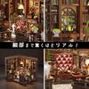 moin moin Dollhouse Miniature DIY Kit Set, Wooden Study Room, 3D Puzzle, Diorama, Antique Retro Style, Library, Hobby Gift for Adults and Kids, Birthd