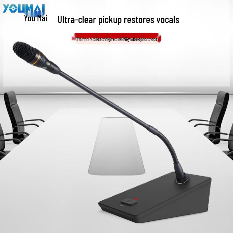 Youmai Smart Paperless Conference Microphone (CN Version)