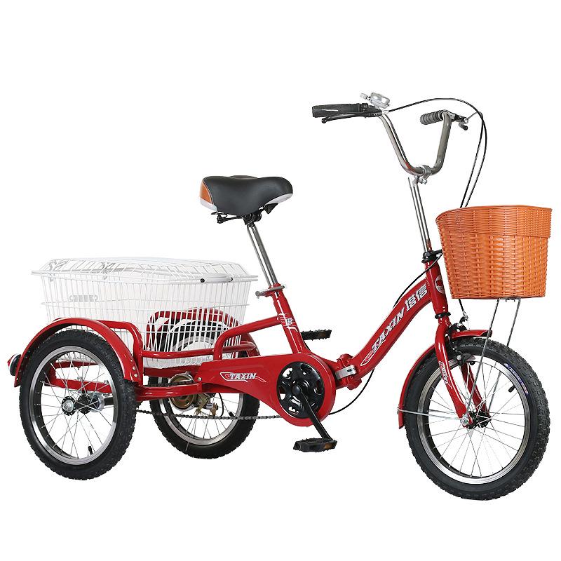 Foldable Lightweight Adult Tricycle with Vegetable Basket for Elderly, Ideal for Leisure Commuting, Men, Women, and Middle-Aged Adults.