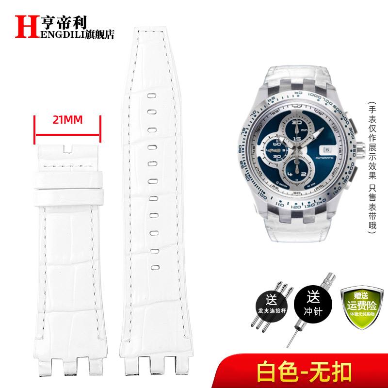 22mm Wrist Band For Swatch SVG Watch Strap SVGK403 SVGK402 SVGB400 Cowhide Leather Watchband Men Bracelet Accessories with Tool