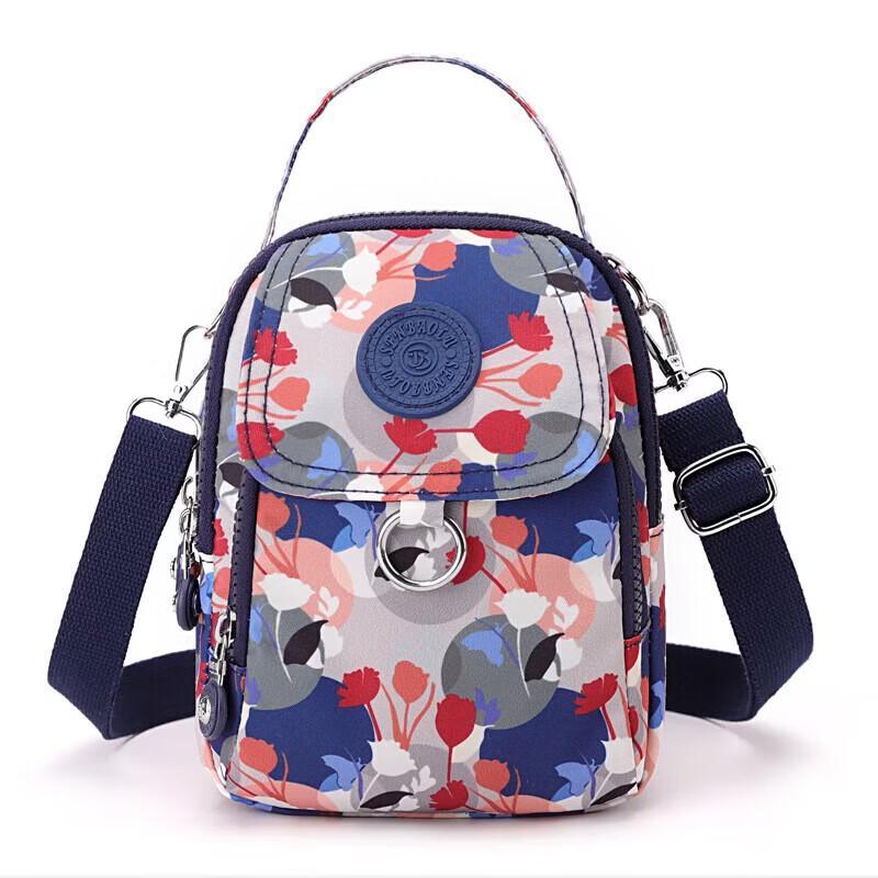 KIYERSY Multifunctional Printed Bag