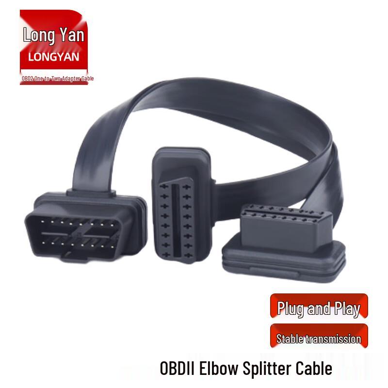 Удлинительный кабель OBD2 для автомобиля 0.3m