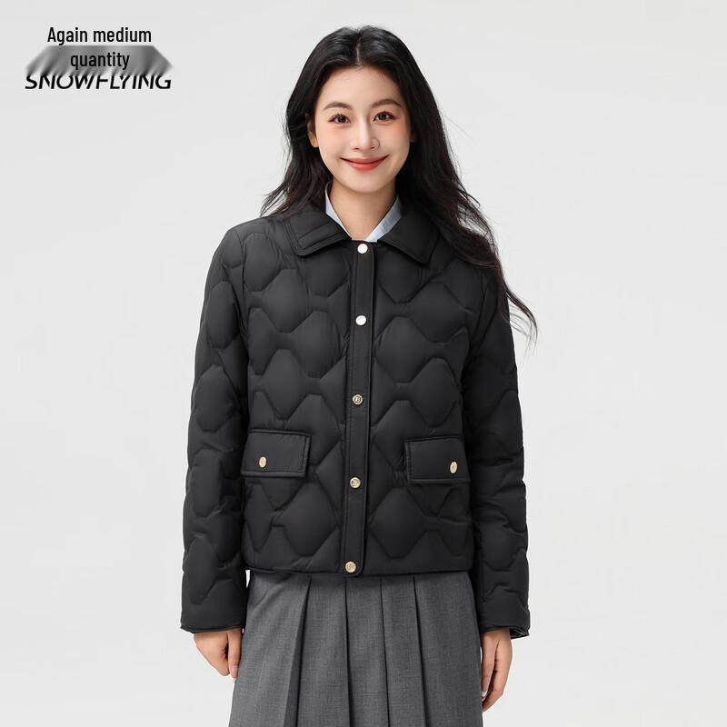 XueZhongFei Women's Chic Turn-Down Collar Short Down Jacket
