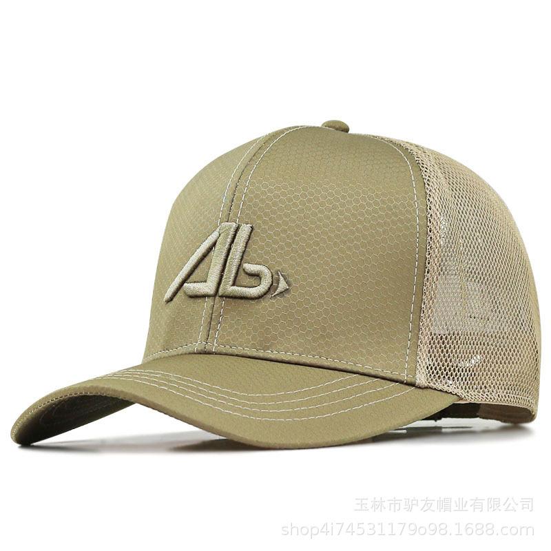 

Large size baseball cap Large size large head circumference hat Men s summer quick-drying duck tongue sun hat XL (above 60cm) хакі