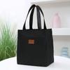 Large Capacity Pure Color Lunch Bag with Aluminum Foil Insulation for Work, Simple and Practical Top Handle Bag Insulated Picnic