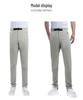 Men's Quick-Dry Outdoor Mountaineering Pants - Loose, Comfortable Woven Casual Sport Trousers, Plus Size, Trendy Autumn Style.