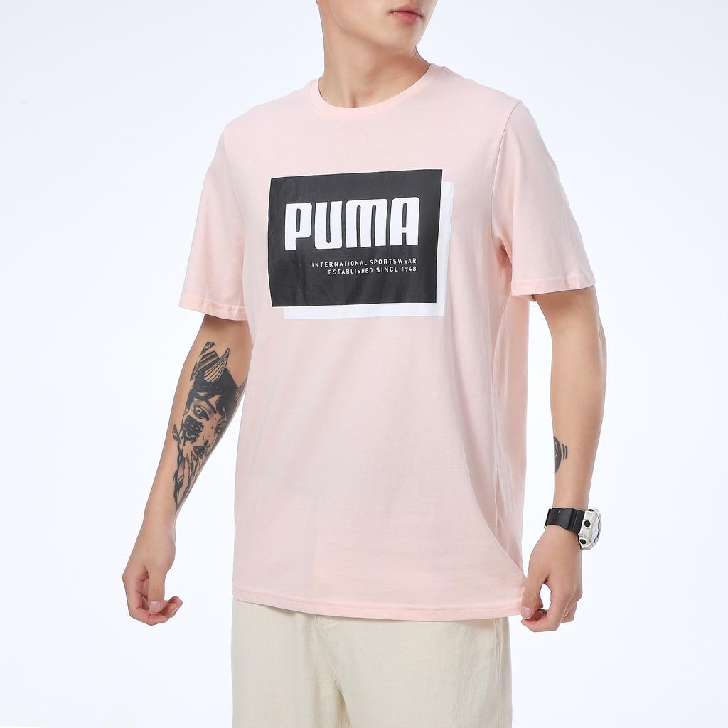 Puma Contrast Logo Print Sports Round Neck Short Sleeve T-Shirt Men Tops Pink 845864-27