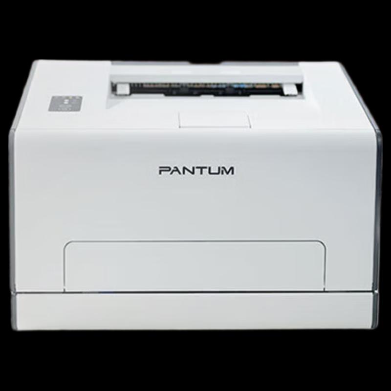 

Pantum CP2100D A4 Color Laser Printer CN plug (adapter included)