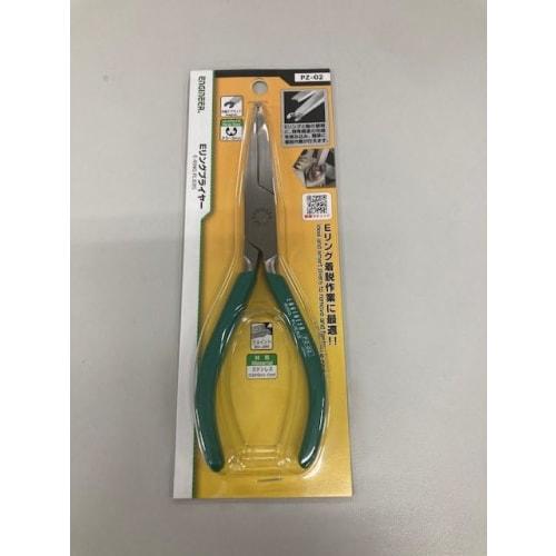 ENGINEER E-Ring Pliers, Suitable for Nominal Sizes: 5-9, PZ-02