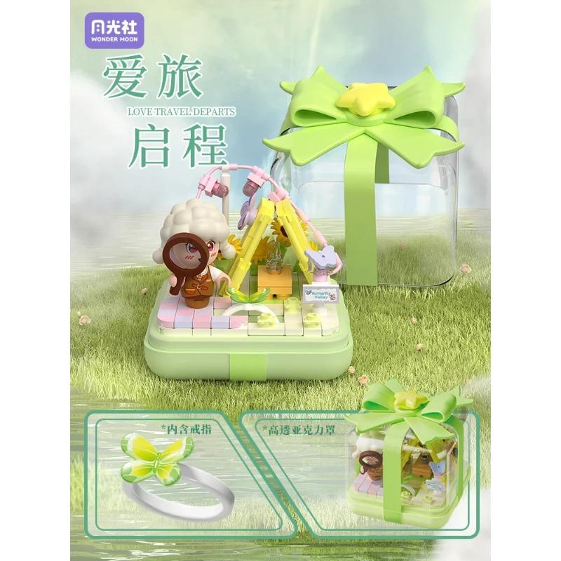 SEMBO Mondlicht Bausteine Fingerspitzenmontage Ringbox Kleinteile Spielzeug Kreative Geschenke für Mädchen
