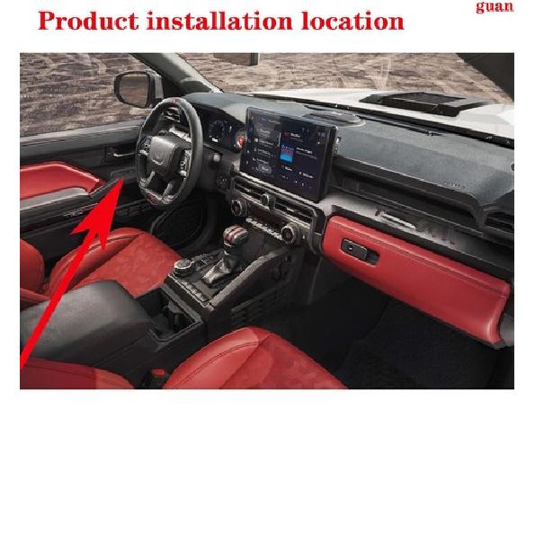 Car Four Door Switch Decorative Frame For Toyota Tacoma 2024-2025-