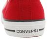 Converse NEXTAR Shoes Sneakers Low Cut Red NEXTAR110-OX Women's/Men's 32765142