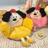 Cute cartoon seat cushion with half surround waist protection dormitory office backrest cushion children's winter thick cushion