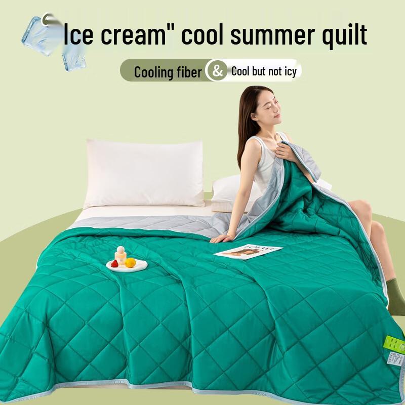 

Zuoyouzhuo Cooling Silk AB-Side Summer Quilt