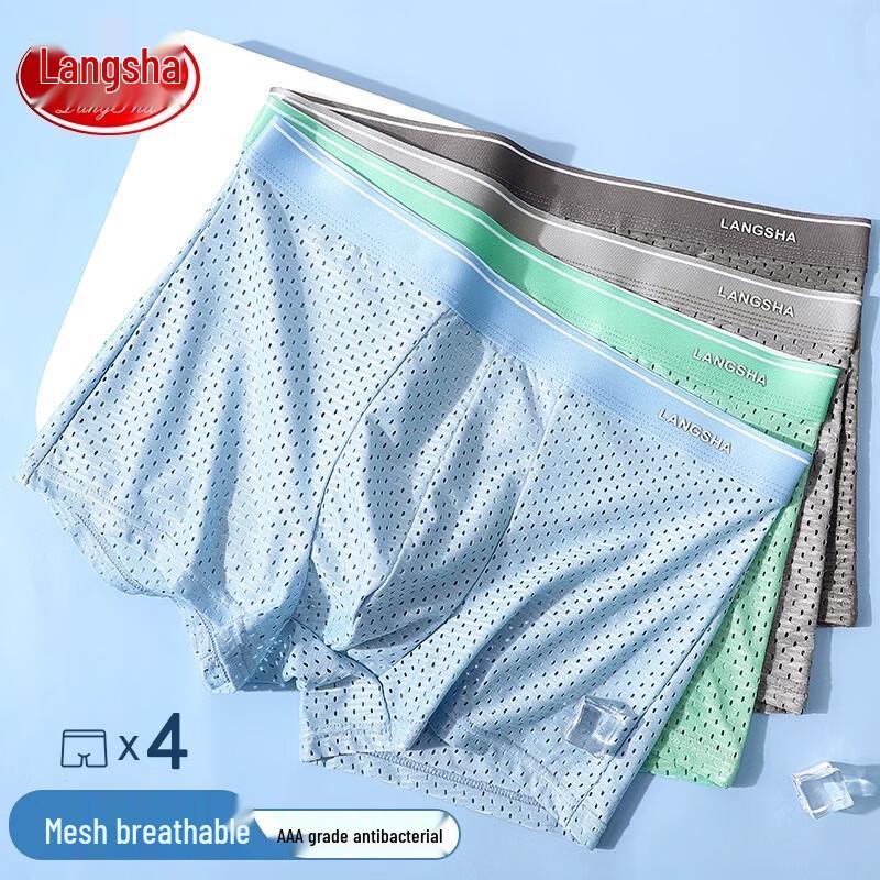 

Langsha Men s Ice Silk AAA Antibacterial Mesh Breathable Boxer Briefs - 4 Pack 3XL (185cm)